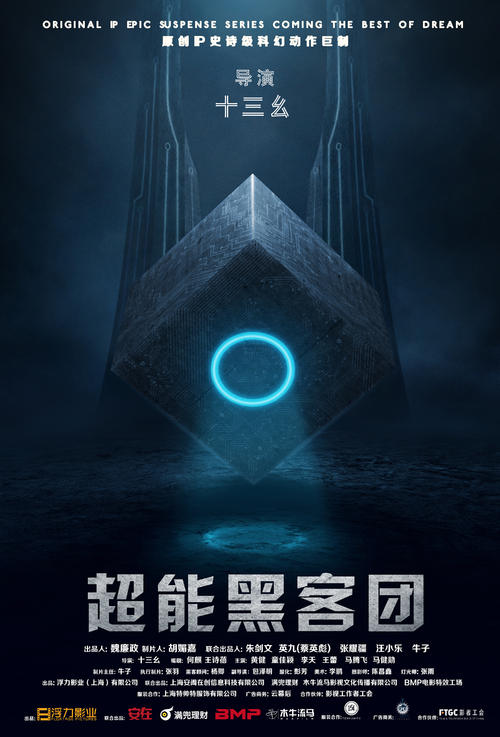 学历证书包括毕业证书肄业证书